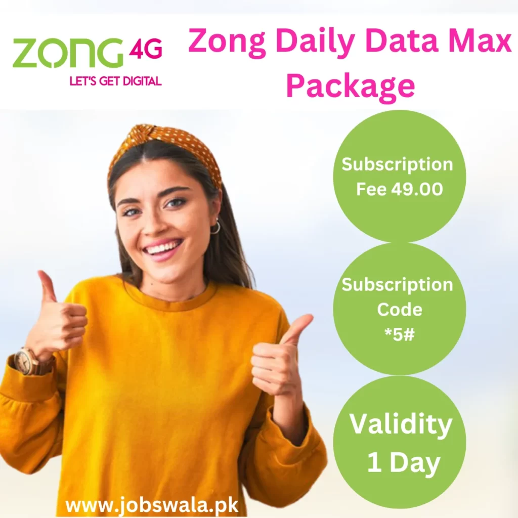 Daily Data Max Package