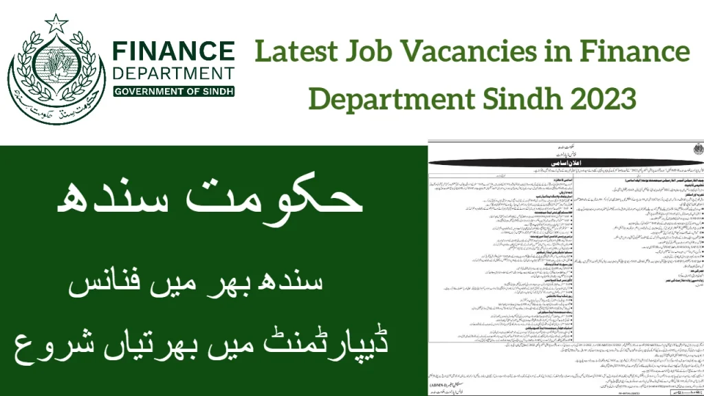 Latest Job Vacancies in Finance Department Sindh 2023