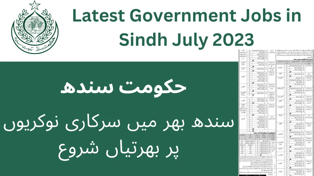 Latest Government Jobs in Sindh July 2023