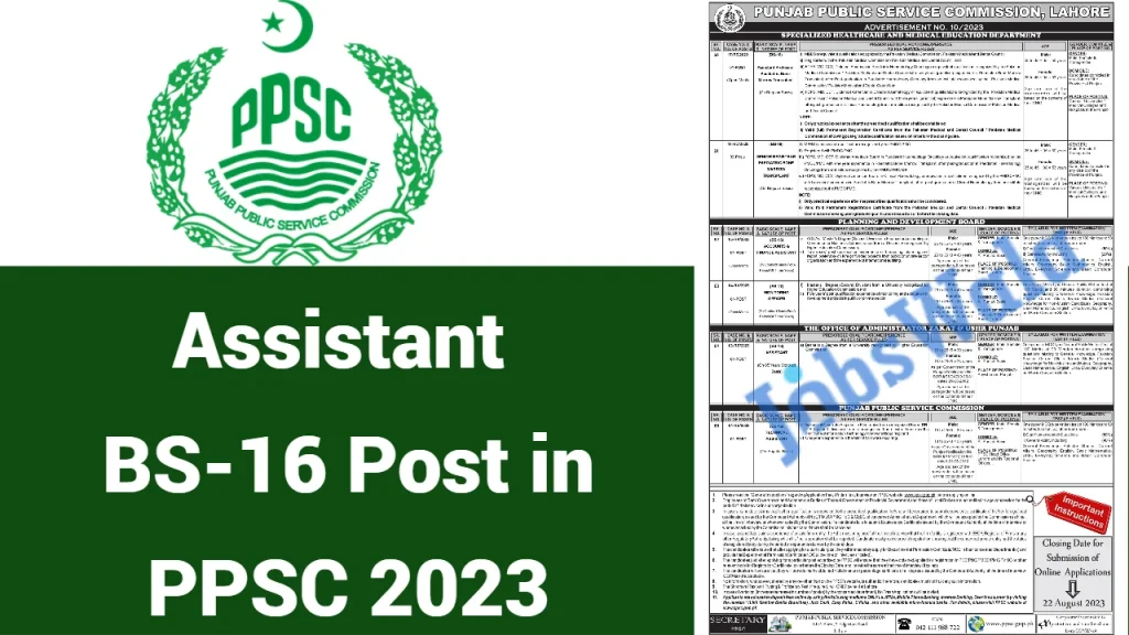 Assistant BS-16 Post in PPSC 2023