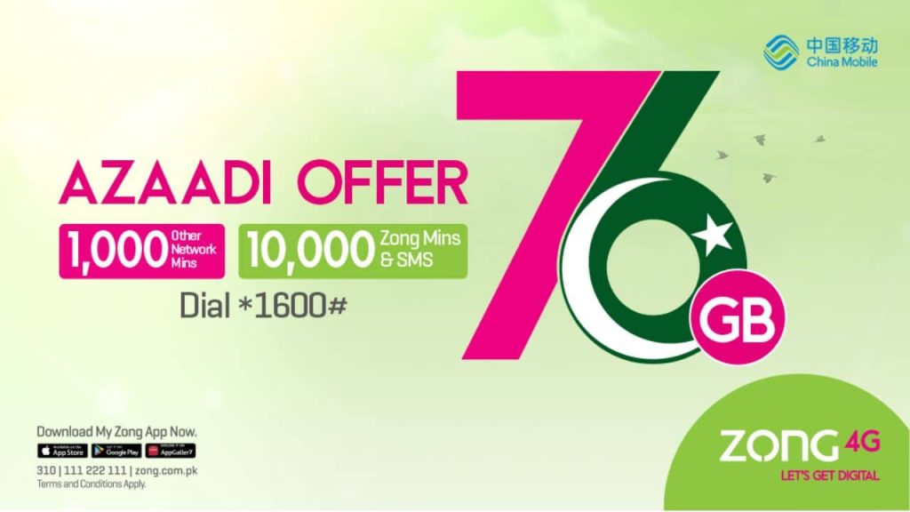 Zong 4G Independence Day Special 76GB Data Deal