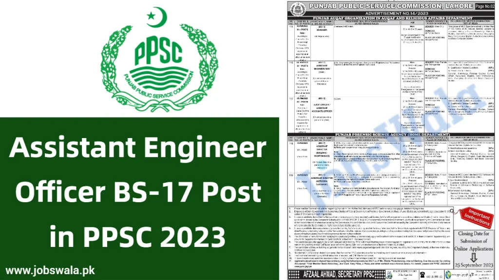 Assistant Engineer Officer BS-17 Post in PPSC 2023