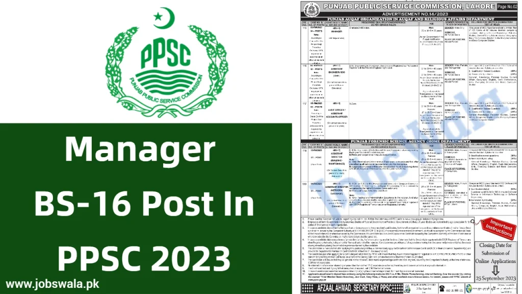 Manager BS-16 Post In PPSC 2023