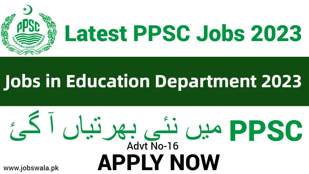 Jobs in Education Department 2023