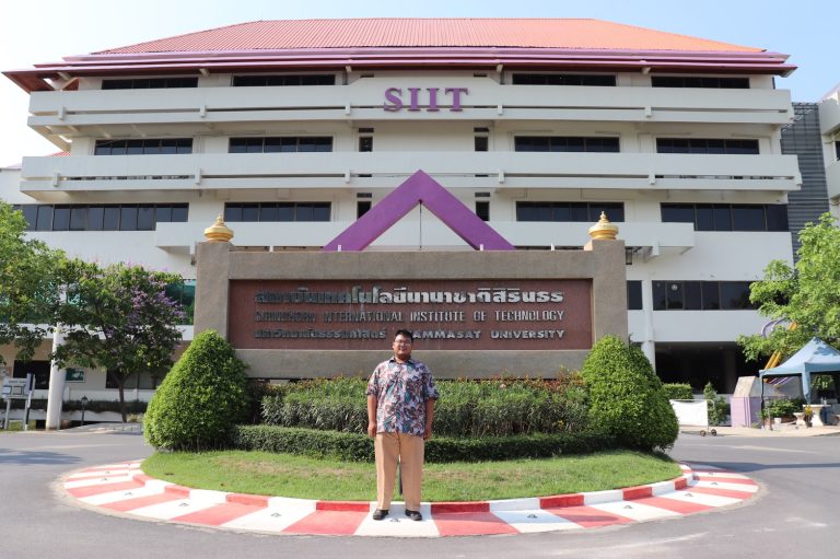 SIIT Graduate Scholarships 2023-24 in Thailand (Fully Funded)