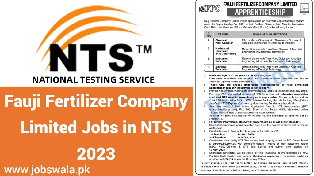 Fauji Fertilizer Company Limited Jobs in NTS 2023
