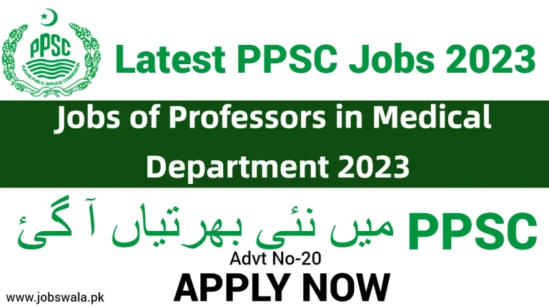 Jobs of Professors in Medical Department 2023