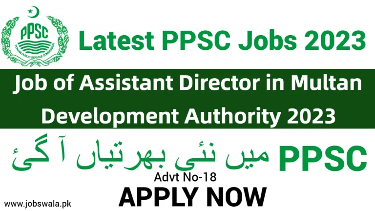 Job of Assistant Director in Multan Development Authority 2023