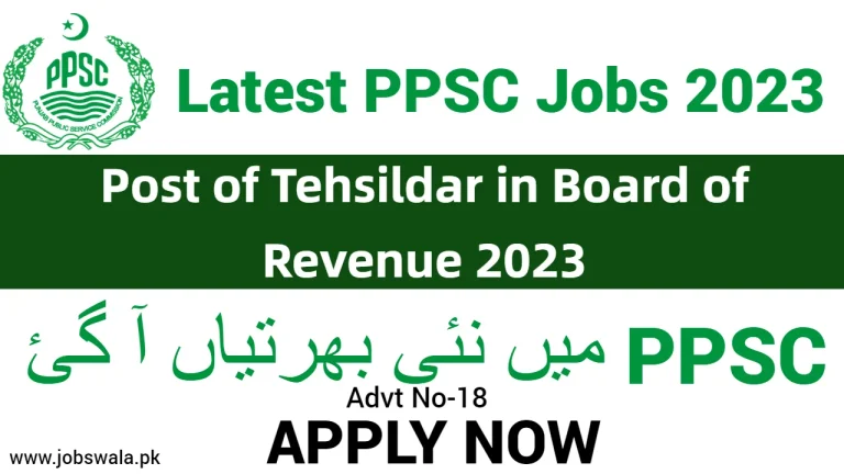 Post of Tehsildar in Board of Revenue 2023