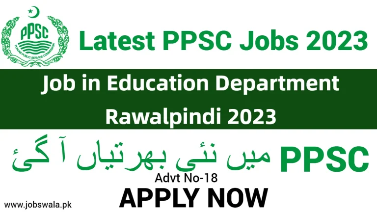Job in Education Department Rawalpindi 2023