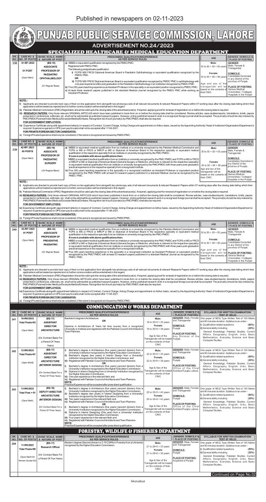 Job of Research Officer in Wildlife Department