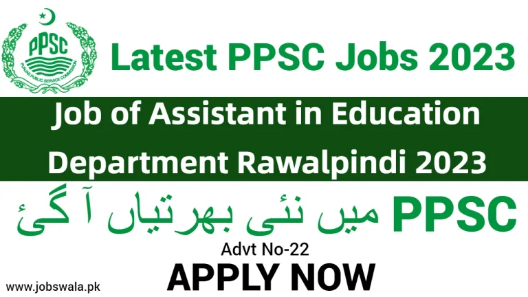 Job of Assistant in Education Department